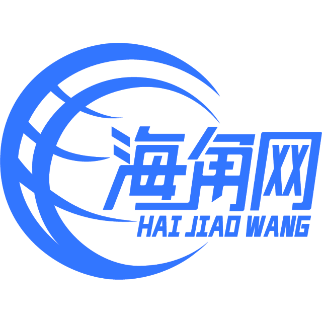 鲜艳的小丸子